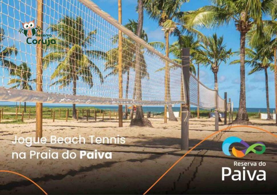 Reserva Do Paiva Suites 卡博迪圣阿戈斯蒂尼奥 外观 照片